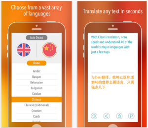 Screen Shot 2559-07-08 at 5.38.08 PM