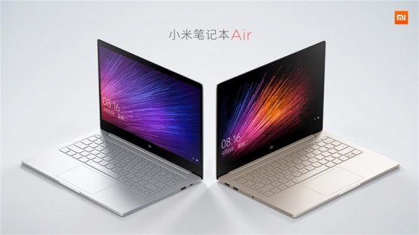 Xiaomi MiBook Air