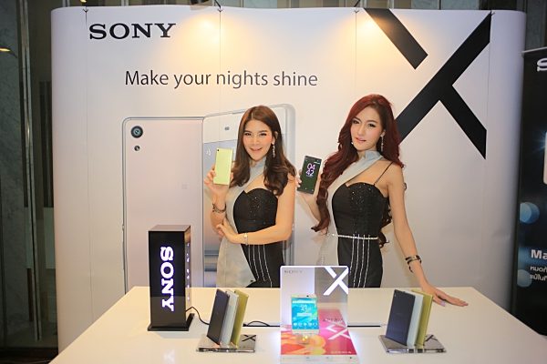 Xperia X Performance and XA Ultra