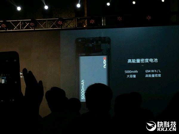 ZTE Nubia N1 leaked 1