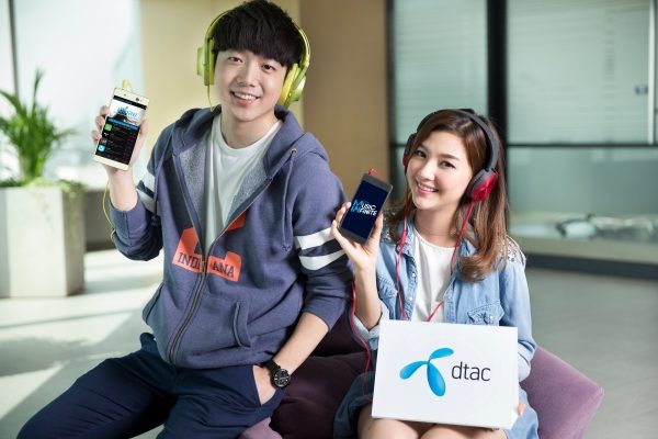 dtac-sony