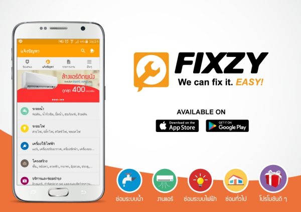 fixzy01
