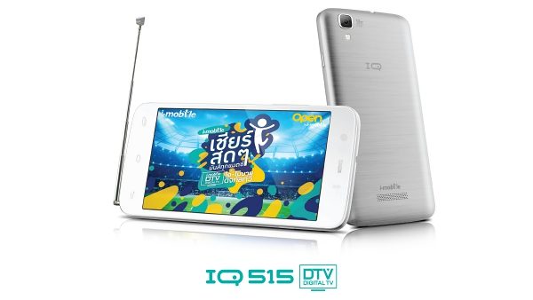 i-mobile IQ 515 DTV