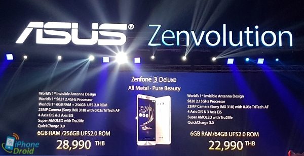 ASUS ZenFone 3 Series Event  02