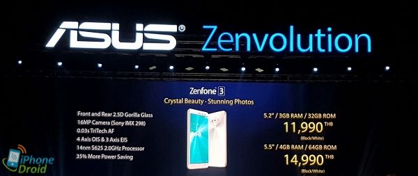 ASUS ZenFone 3 Series Event  06