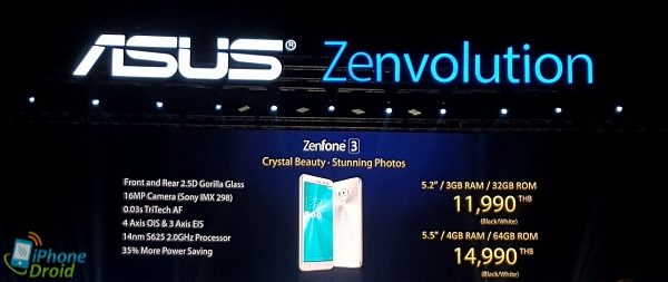 ASUS ZenFone 3 Series Event 06
