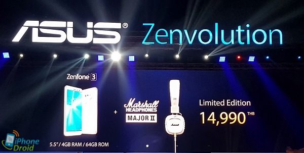 ASUS ZenFone 3 Series Event  07