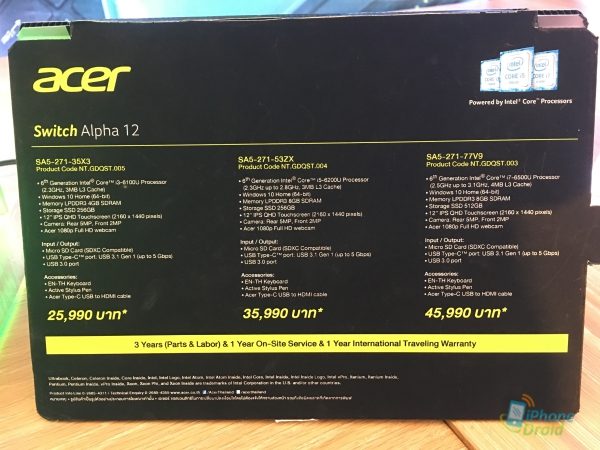 Acer Switch Alpha 12-1