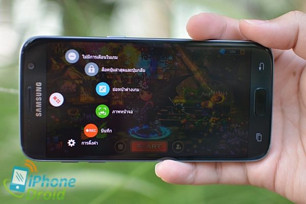 Game Launcher and Game Tools