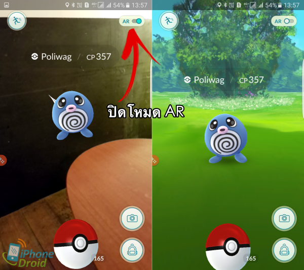 How to Throw a Poke Ball Pokemon GO-02