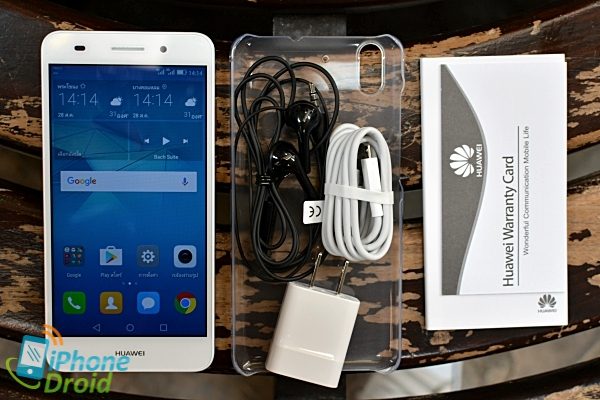 Huawei Y6II Review-02