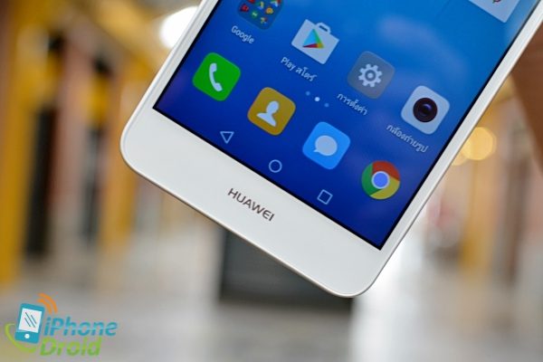 Huawei Y6II Review-12