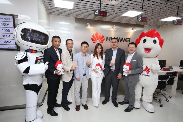 Huawei customer service center 5