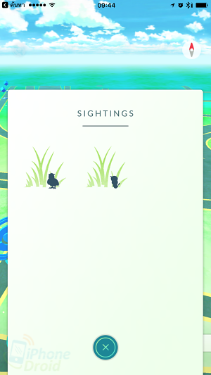 New Pokémon UI
