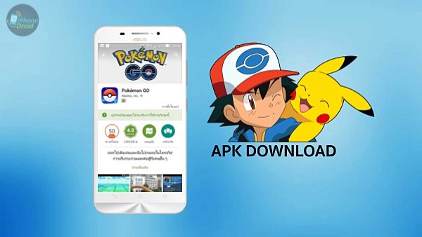 Pokemon GO APK Download
