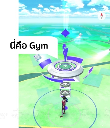 Pokémon Go gym and how do I master them 02