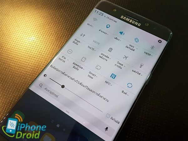 Samsung Galaxy Note7 Hands On 02
