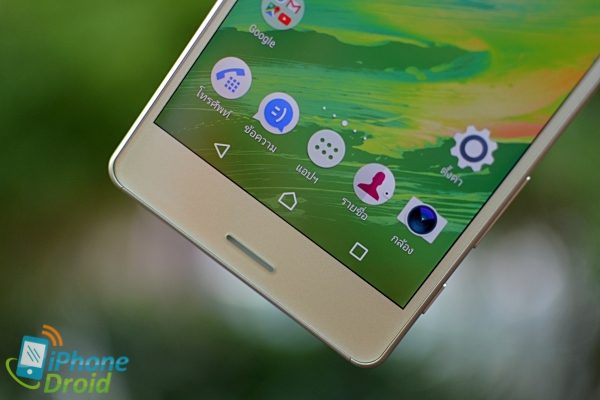 Sony Xperia X Review 004