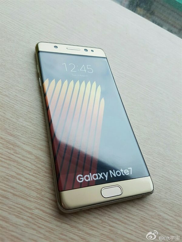 The-latest-images-of-the-Samsung-Galaxy-Note-7 (1)