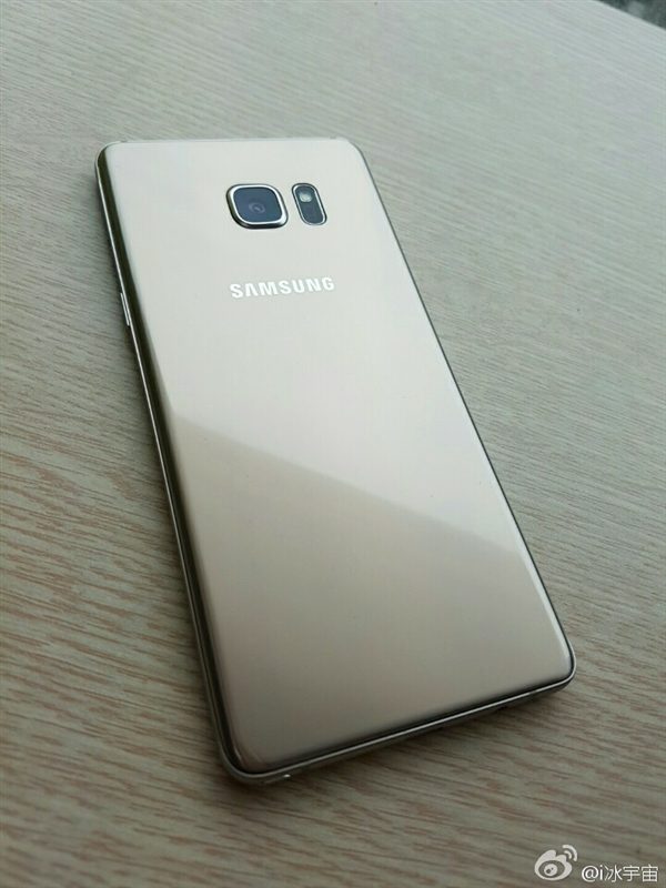 The-latest-images-of-the-Samsung-Galaxy-Note-7 (2)