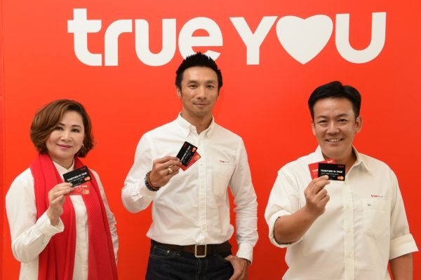 TrueYou 02