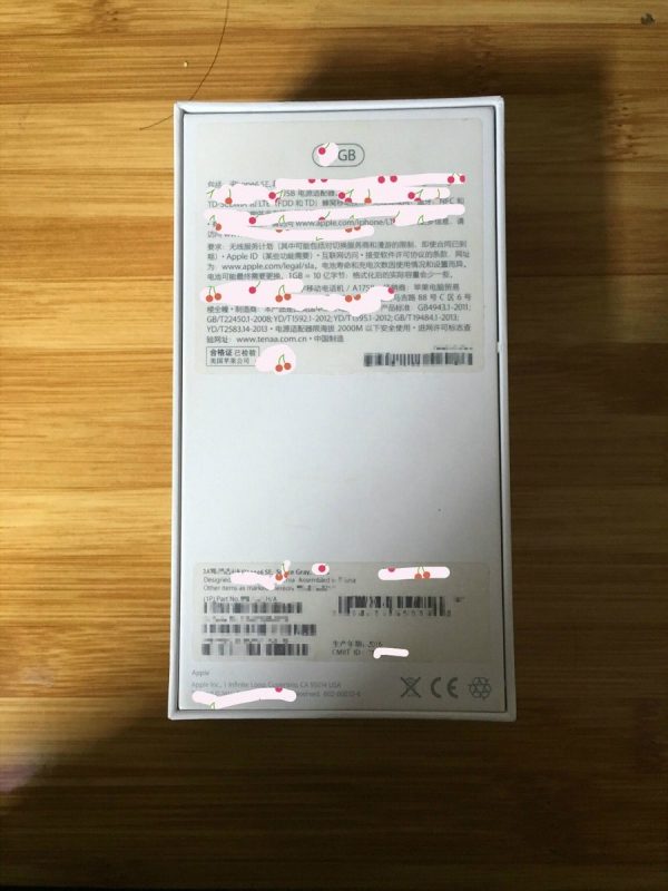iPhone 6SE Box Spec