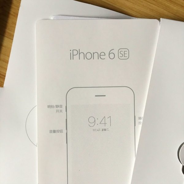 iPhone 6SE Manual