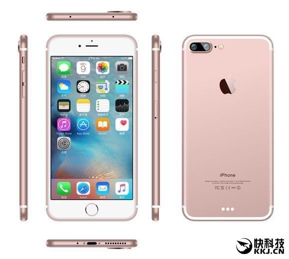 iPhone 7 Plus Rose Gold