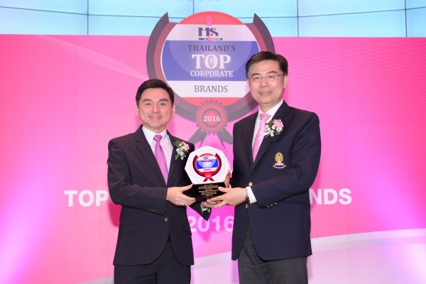 เอไอเอส รับรางวัลบริษัทที่มีมูลค่าแบรนด์องค์กรสูงสุดประจำปี 2559