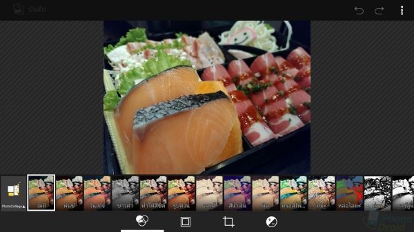 ASUS ZenFone 3 Ultra UI Review-14