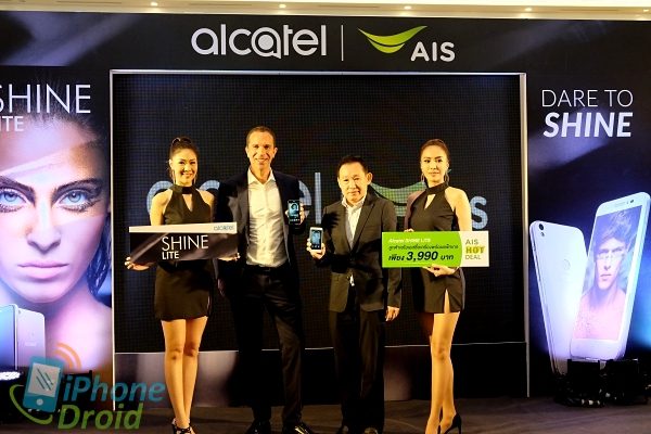 Alcatel Shine Lite Unveiled-24