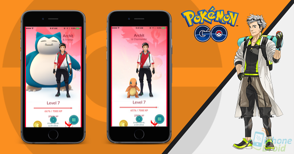 Buddy-Pokemon-Candy-Reward