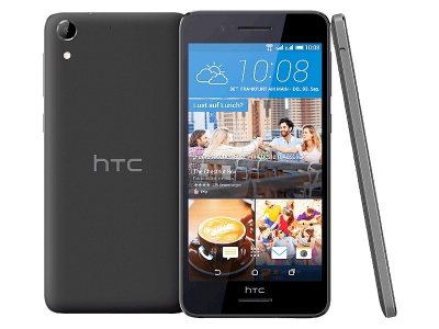 HTC_desire_728g_dual_sim