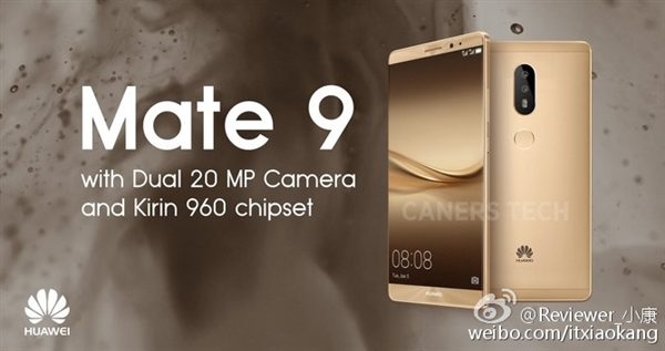 Huawei Mate 9 promo image confirms dual 20MP cameras