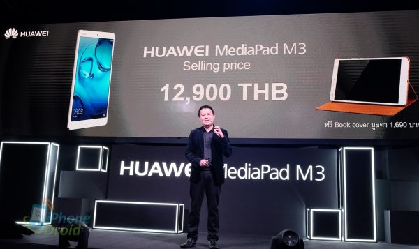 Huawei-MediaPad-M3-3