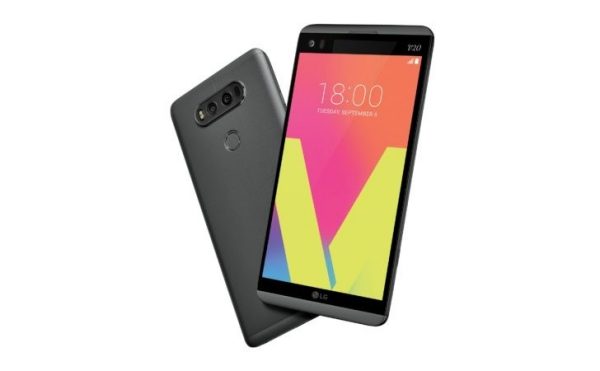 LG V20 Design