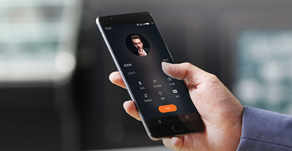 Meizu M3 Max goes official with 6-inch display, 4,100mAh battery 01