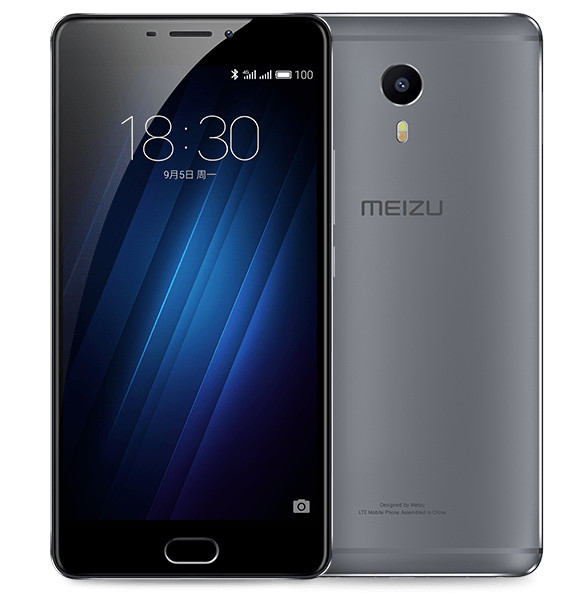 Meizu M3 Max goes official with 6-inch display, 4,100mAh battery