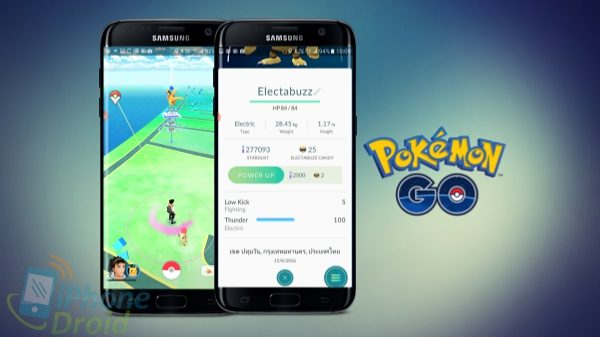 Pokemon GO updated to version 0.39.0 for Android and 1.9.0 for iOS