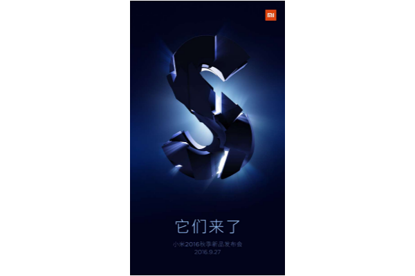 Xiaomi Mi 5s 2016