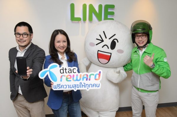 dtac x LINE MAN