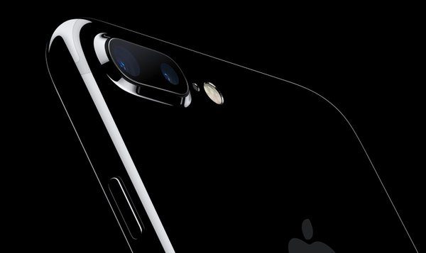 iPhone 7 Jet Black
