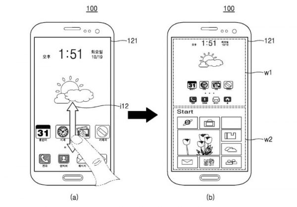 samsung-dual-boot-ux-patent-2-720x503