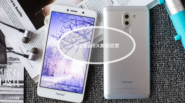 Huawei Honor 6X Official-02