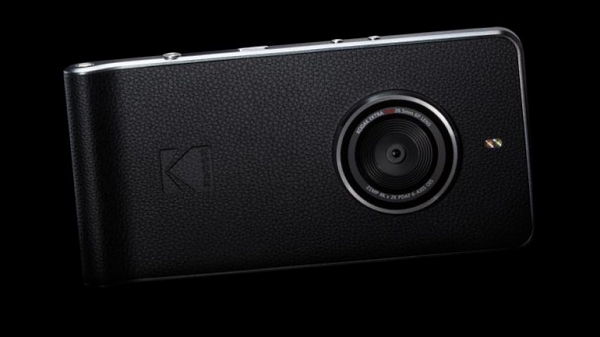 Kodak Ektra Back