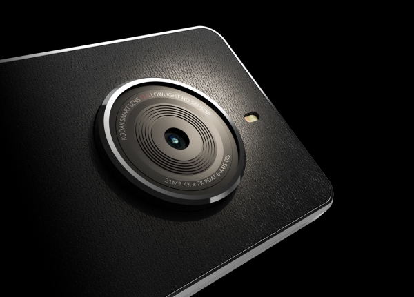 Kodak Ektra Camera Phone