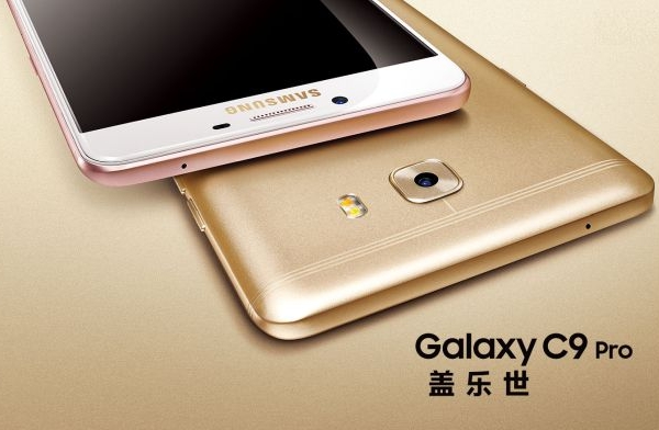 Samsung Galaxy C9 Pro officially unveiled
