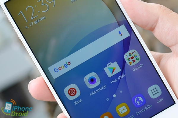 Samsung Galaxy J7 Prime Review-01