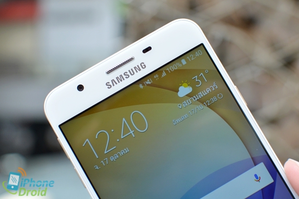 Samsung Galaxy J7 Prime Review-03