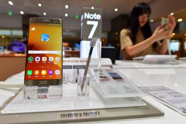Samsung permanently discontinues the Galaxy Note7